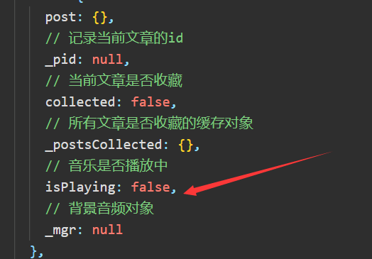 image-20210829151024017