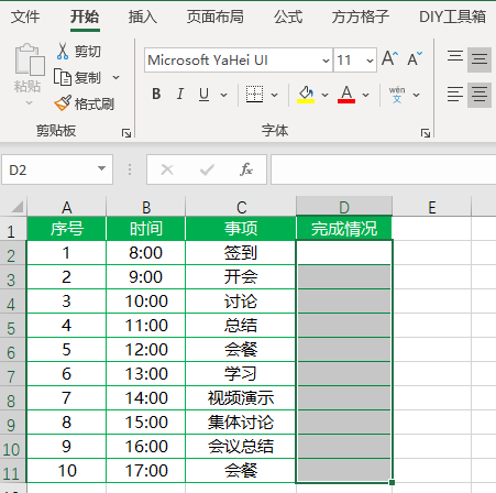 1443f115eb4eef16b070b818518472a7.png