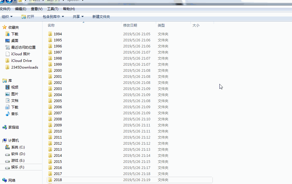 使用python将任正非400 篇演讲批量转化为语音-csdn博客