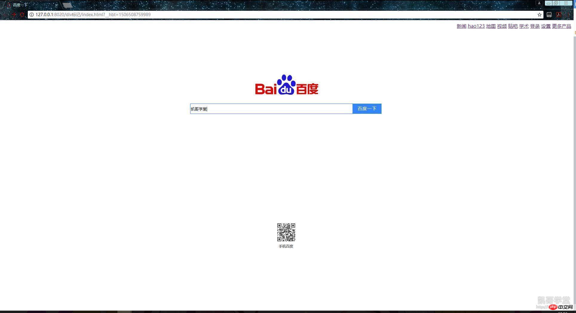144a676642fd3c587b0dddc993149e2f.png