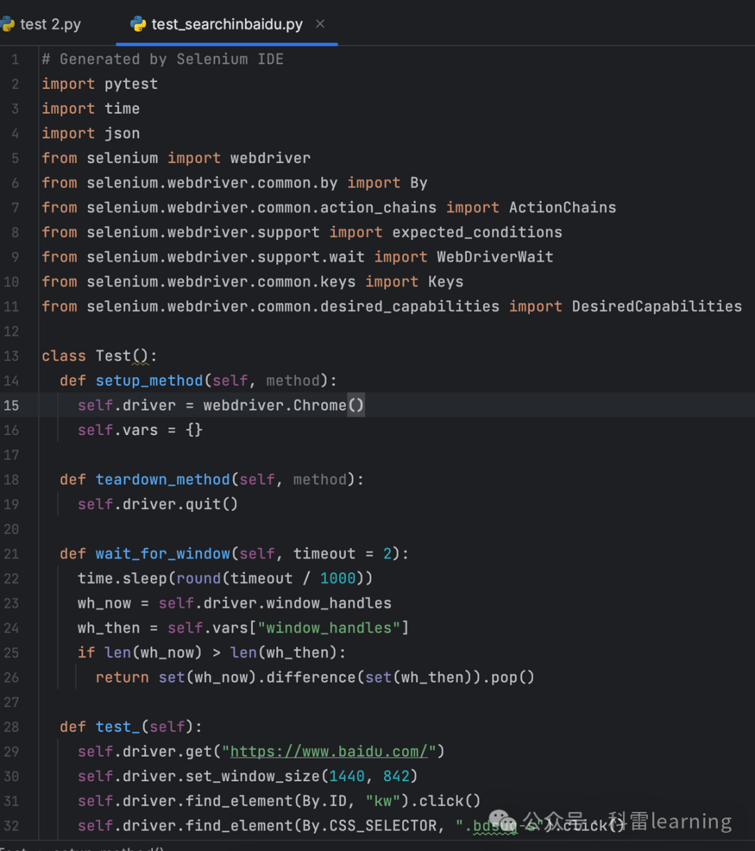 selenium的IDE插件进行录制和回放并导出为python/java脚本（10）