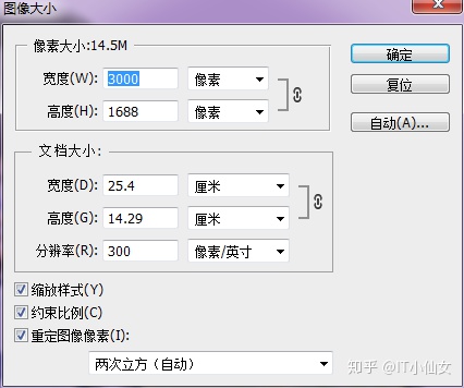 144bf8ce8e9b18bca222f12efb6d590c.png