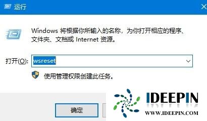 win10使用xbox控制台提示目前无法登录怎么解决