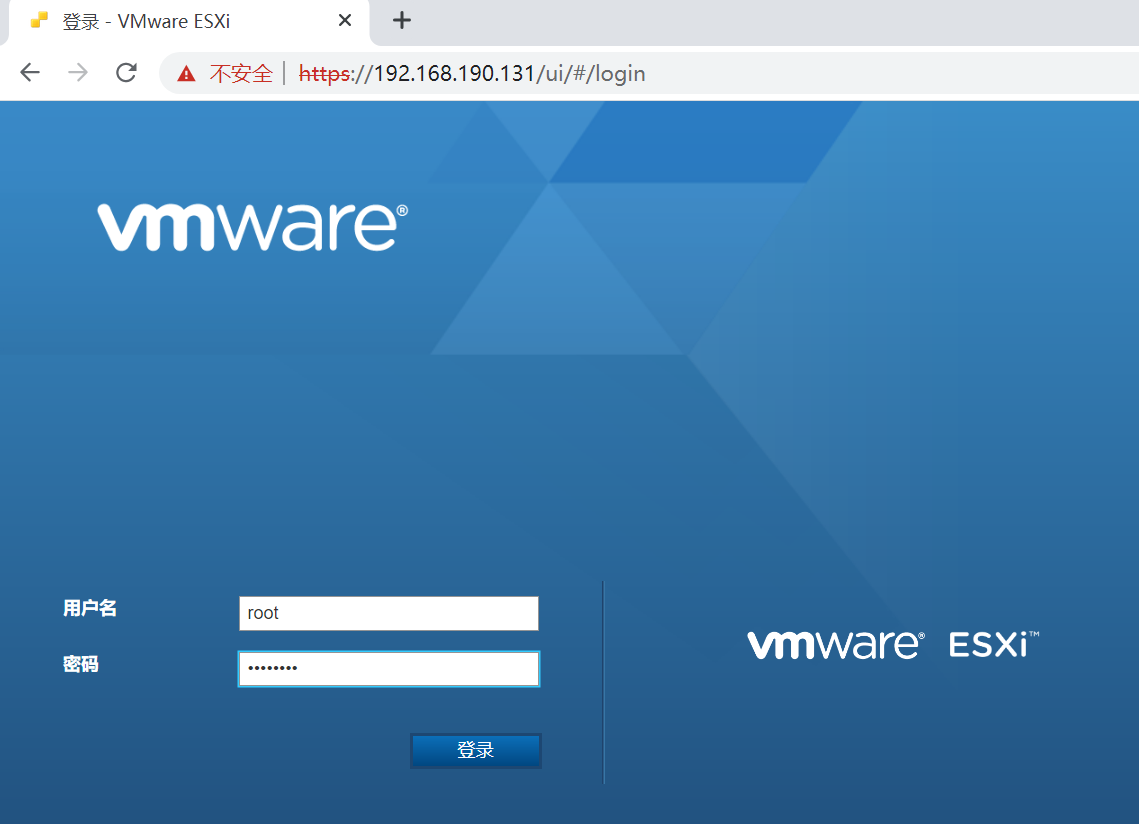 Vmware workstation16 安装 ESXi 6.7 详细步骤_vmware workstation 安装exr6.7CSDN博客