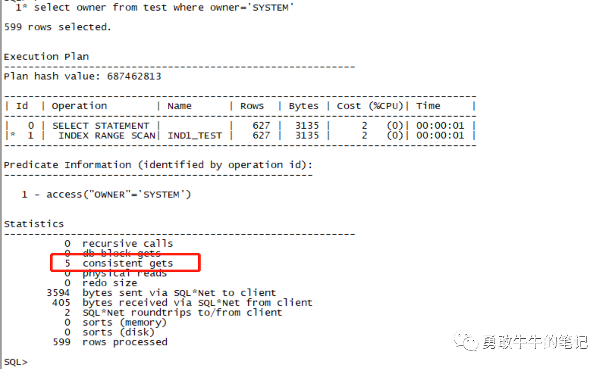 Oracle-SQL语句的逻辑读怎么计算