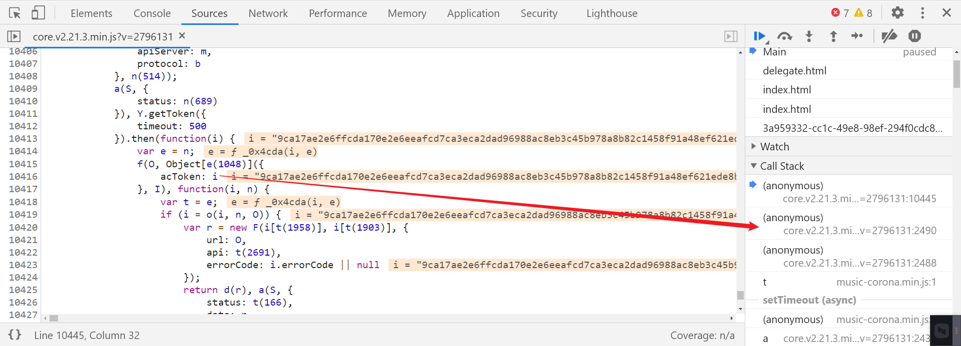 【JavaScript 逆向】网易易盾滑块逆向分析