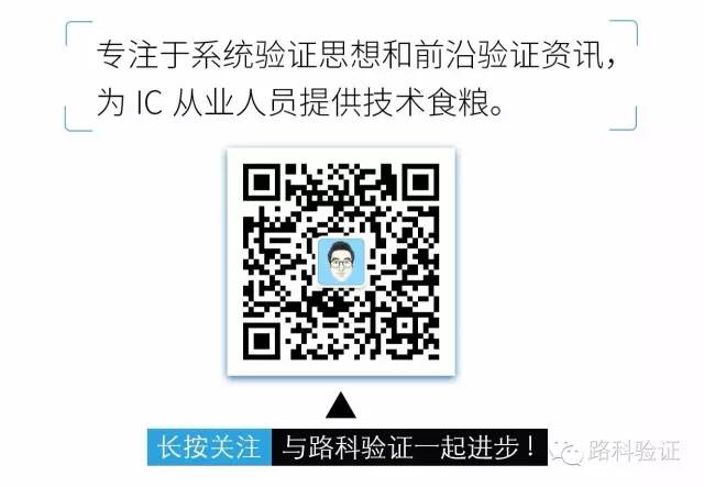 ic读卡器设置工具_从Matlab被禁来看，给IC教育带来哪些启发？