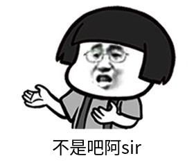 自己不想活还带着不让别人活!