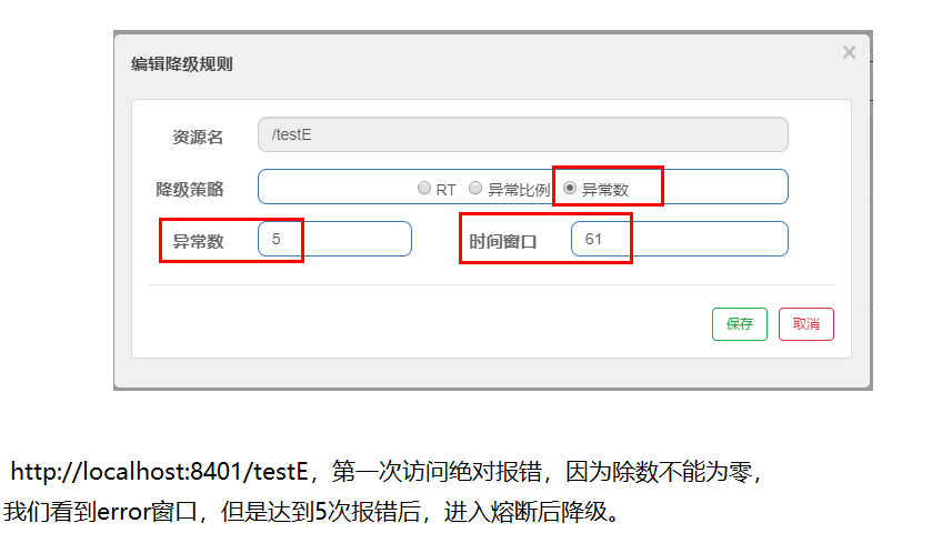 image-20211009230723608