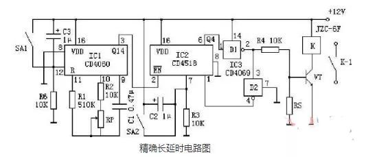 1到10s可调延时电路图图片