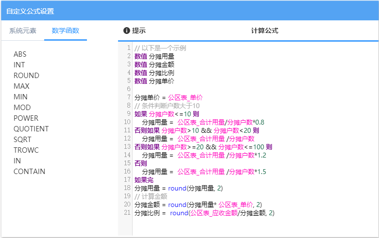146500142554d87064b4dfc2209b57ce.png