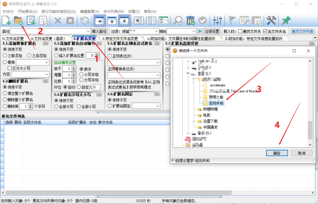 1466a18316d65aa29a5d3461a0633ab3.png