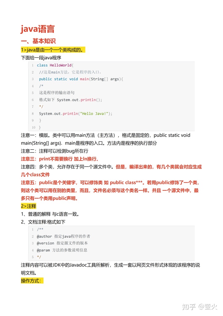 1466ed77598f5b3f81af36d38252b1e5.png