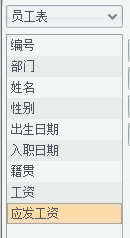 146e65502c261f658a64d30e96baefa1.png