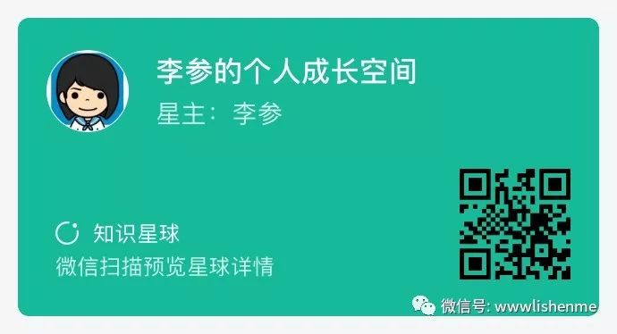 中通知设置响铃_主动切断干扰源——手机“通知”精细化管理