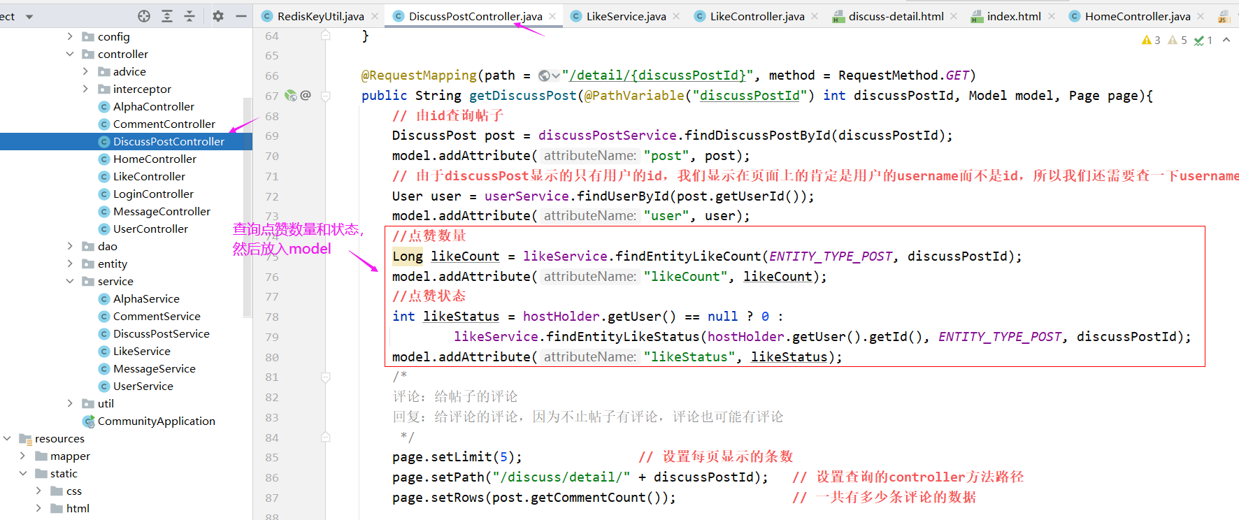 image-20220721114958292