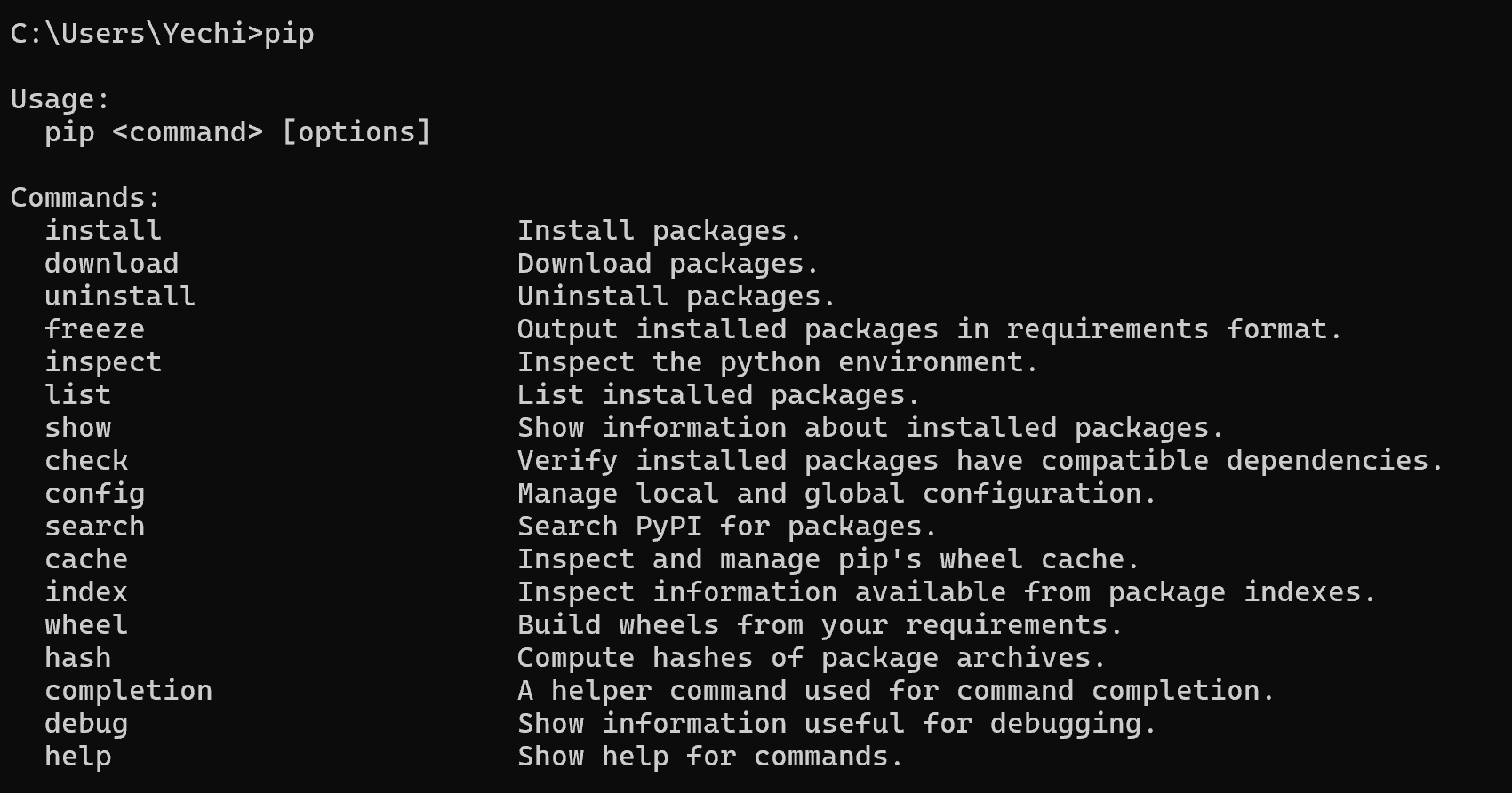 【Python】如何使用pip，安装第三方库和生成二维码、操作Excel