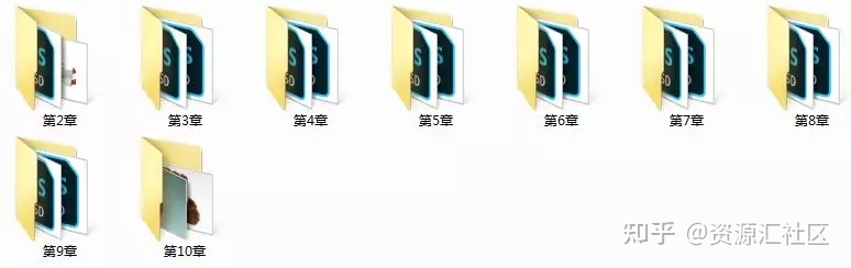 PS全套抠图技法教程，快速抠头发/抠婚纱，带配套素材