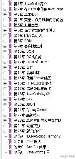 14770de1e4ebc76e4ea1fb7163324b56.png