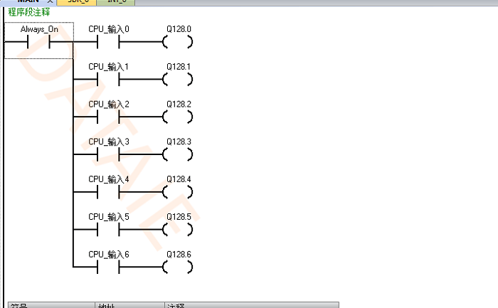 西门子PLC与IO模块之间无线PROFINET通信