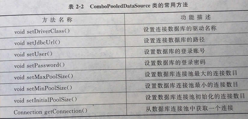 1478453a82b4307c6659a25f3213426e.png