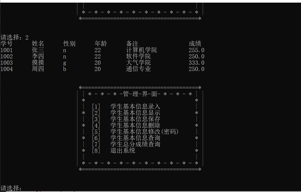1483288013e2fa9d3e8f0921e1d7299f.gif