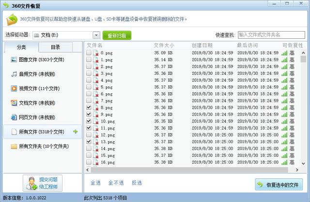 14876346d21c969d2b58e801a4c709fb.png