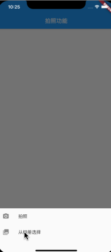 1672235-765637c80ebe7f85.gif