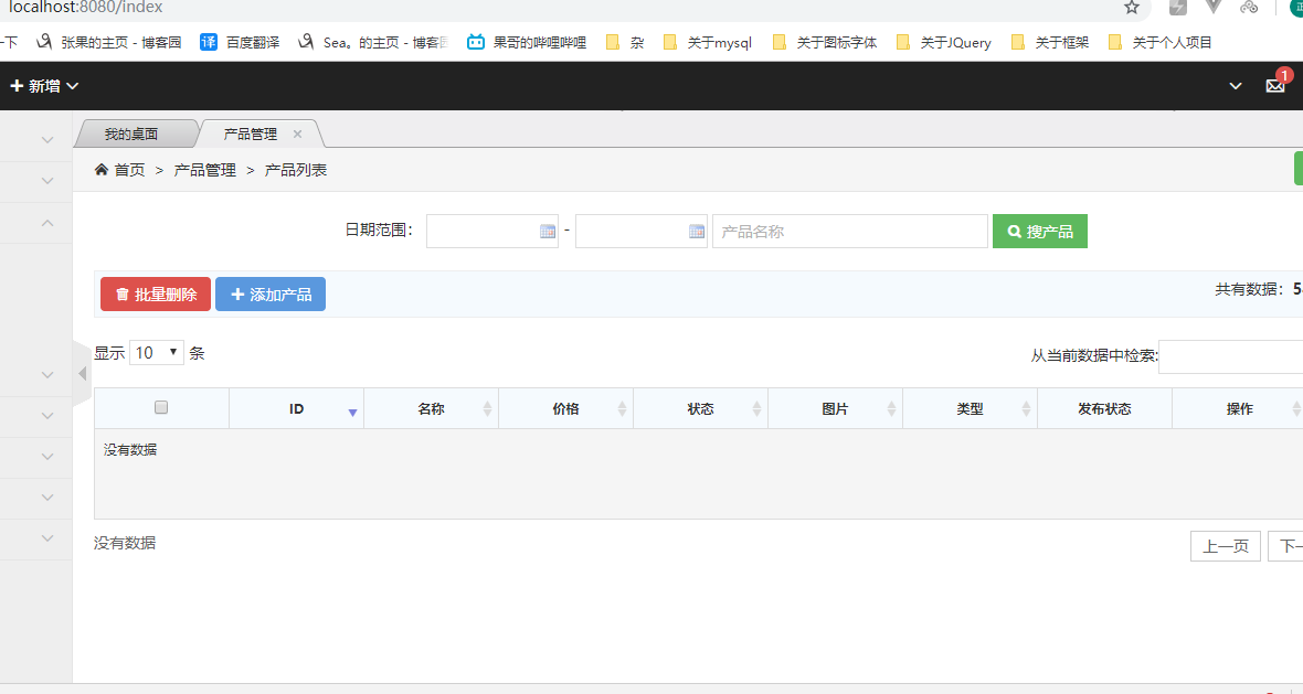 148d48007f3643fb3febe8c4846928a2.png