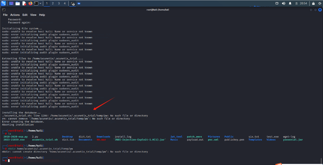 kali安装awvs报错error creating the database