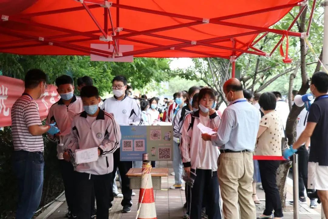 城阳三中2021高考成绩查询入口城阳区2020普高招生录取分数线出炉指标