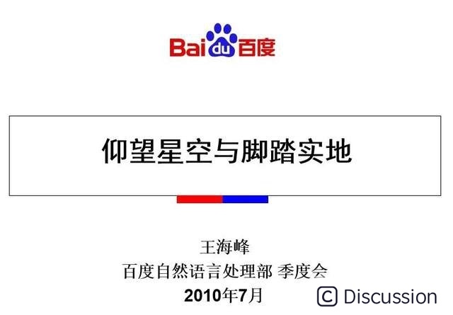 watermark,image_bG9nby9jc2RuXzEucG5nP3gtb3NzLXByb2Nlc3M9aW1hZ2UvcmVzaXplLGhfNTY=,g_se,x_0,y_0,t_100