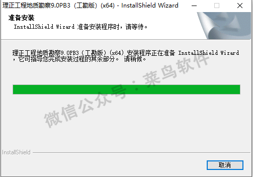 149e416f58cbe3c7e179d5a4d46531d8.png