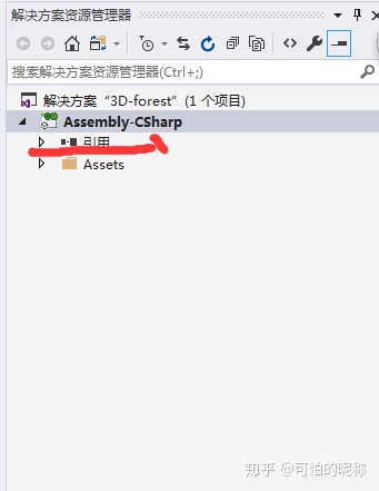 unity 打不开_关于Unity脚本无法使用且Console错误信息为空白的解决方法_weixin_39722070的博客-CSDN博客