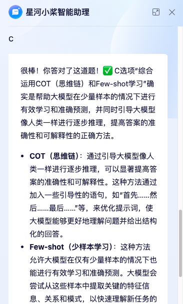 149f09a9ea7af3a47c4cce15c3176afb.png