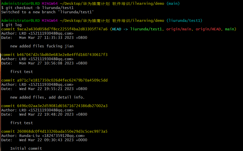 image-20230327114236154