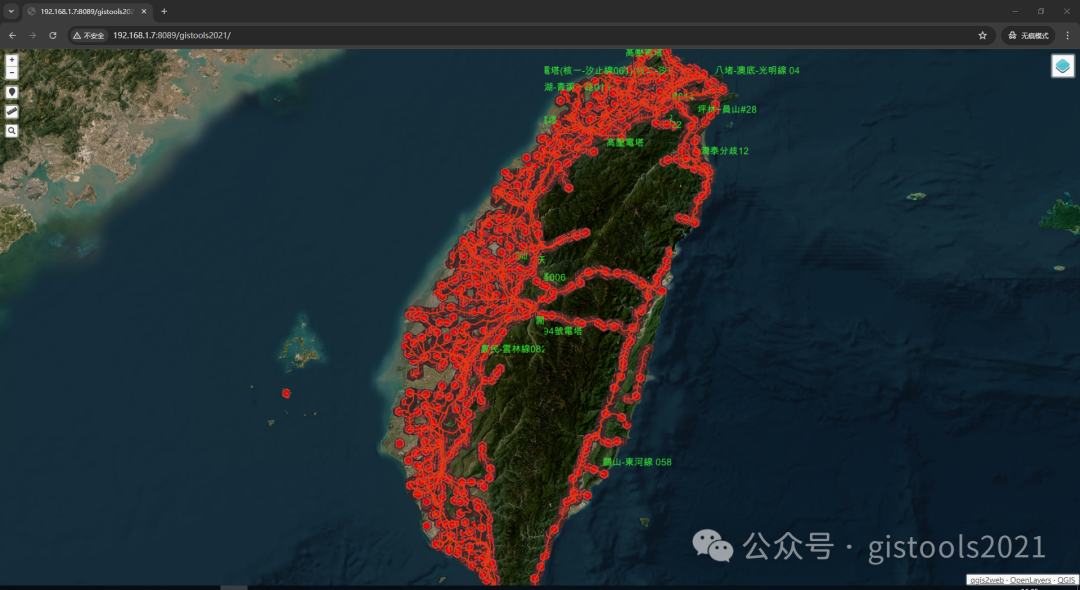 GISSERVER 管理器如何发布自定义地图网站