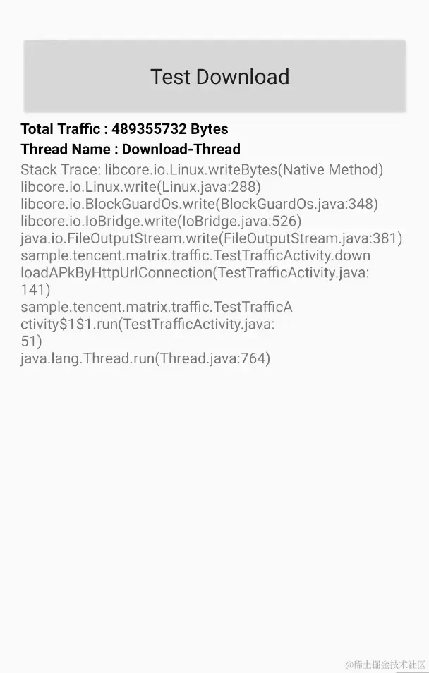Android性能优化系列-腾讯matrix-流量监控之TrafficPlugin源码分析