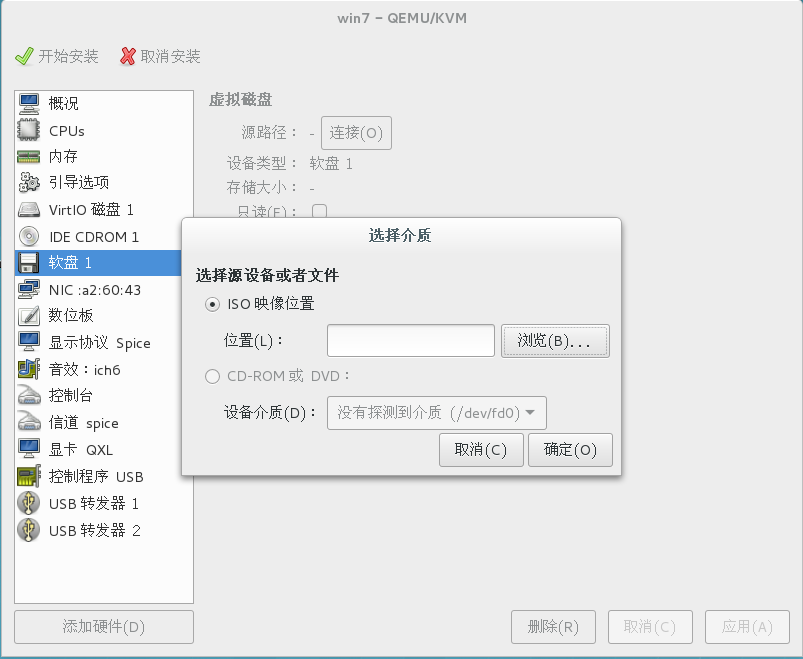 image-20220425151924014