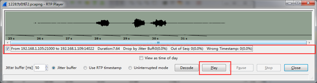 java抓rtp包_Wireshark抓取RTP包，还原语音