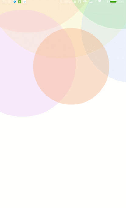 android属性动画呼吸miui动效android会呼吸的悬浮气泡