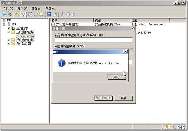 14a876635d30bb0974b320da6f207718.png