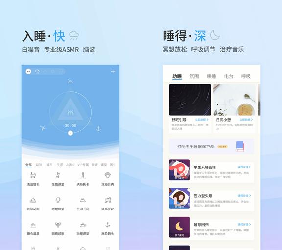 计算机应用英语app,学英语必备的9款APP，学生党都在用