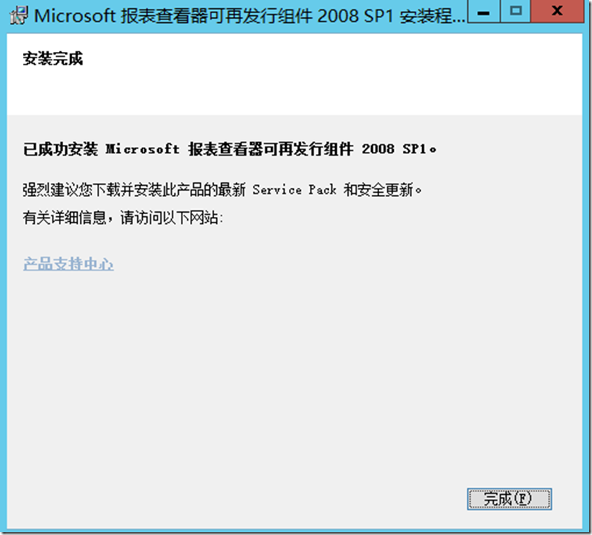 Windows server 2019 部署 WSUS 补丁服务