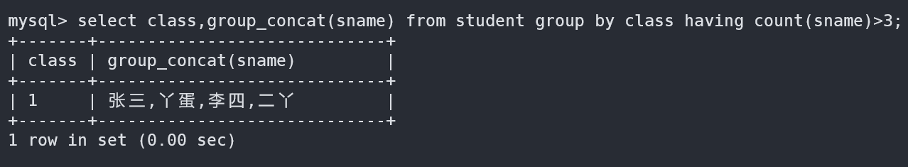 image-20220829094846918