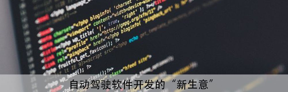 离线语音识别软件_从音乐识别软件起家，这家公司如何备战车载AI语音市场GGAI对话...