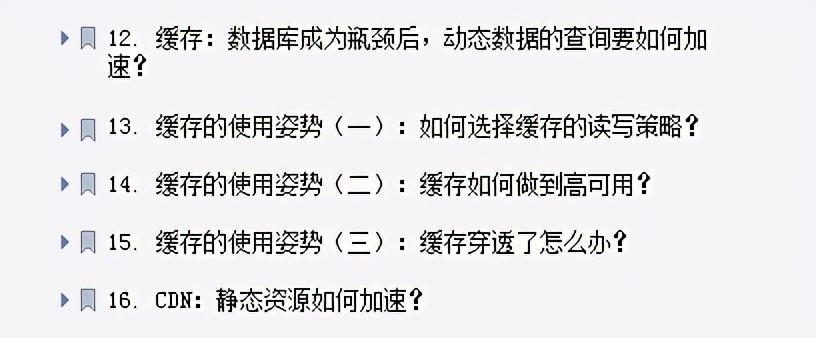 牛哇！看完阿里独家面试手册金三银四稳了，GitHub一天标星66K（Java岗）