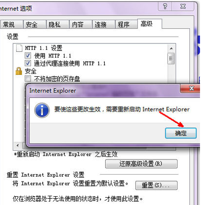 14bdfa3fe1fa1cd40040613bac161414.png