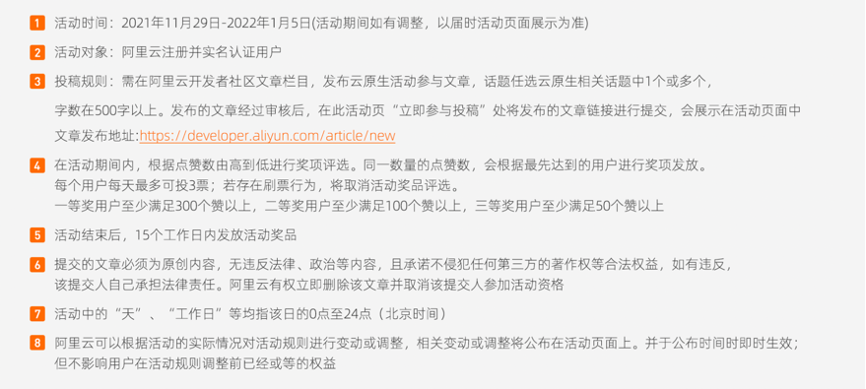 图片 5.png