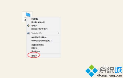 win10怎么允许远程桌面连接_win10远程桌面连接设置方法